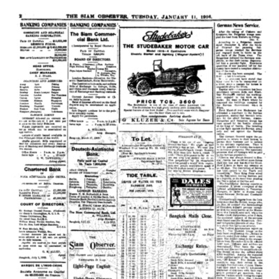 The Siam Observer. Vol.42., No. 7 (January 11, 1916) 