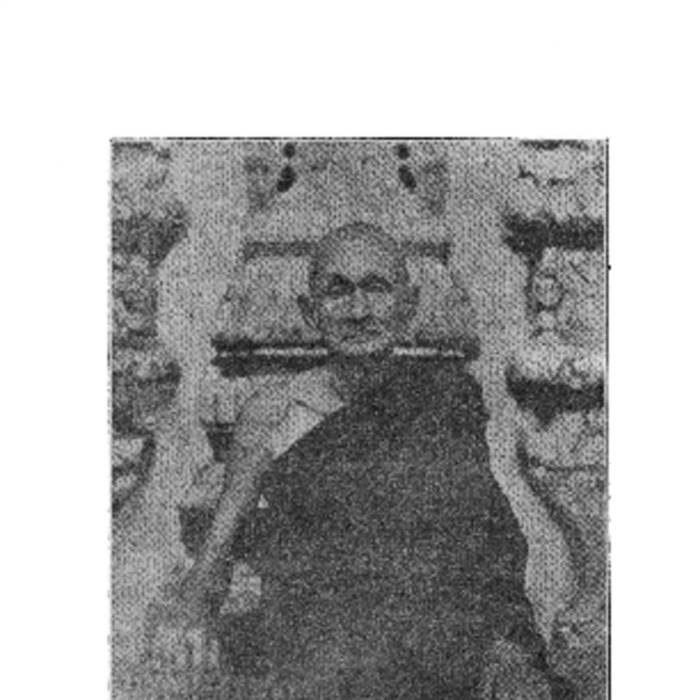 ตำรายาพิเศษ