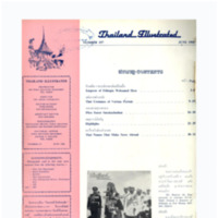 Thailand Illustrated ฉบับที่ 157 เดือนมิถุนายน พ.ศ. 2511