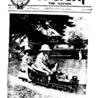 ประชาชาติ ปีที่ 7 ฉบับที่ 2538 วันที่ 26 ธันวาคม 2481