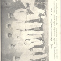 2558-04-01 10-35-06_1076.jpg