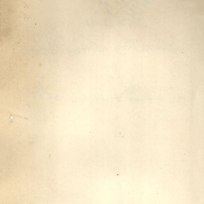 ศัทพ์ไทย เล่มที่ 3 ตอนที่ 1 เดือนสิงหาคม พ.ศ.2466