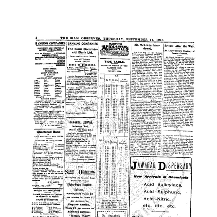 The Siam Observer . Vol.42., No. 207 (September 14, 1916)