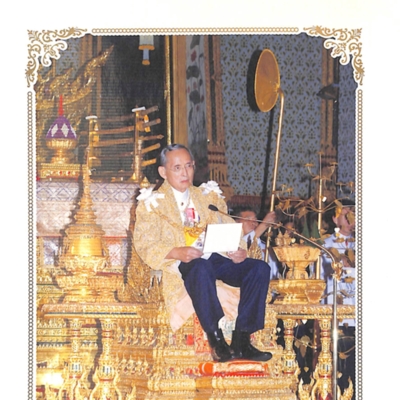 พระราชกรณียกิจ พระบาทสมเด็จพระเจ้าอยุ่หัว ภูมิพลอดุลยเดช วันเฉลิมพระชนมพรรษา ๕ ธันวาคม ๒๕๕๒