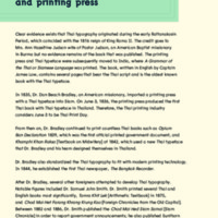 Origins of the thai typography and printing press
