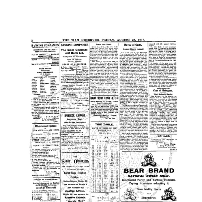 The Siam Observer . Vol.42., No. 190 (August 25, 1916)