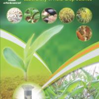 ปฏิบัติการวิทยาศาสตร์พืชไร่<br /><br />
