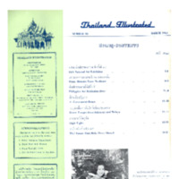 Thailand Illustrated ฉบับที่ 98 เดือนกันยายน พ.ศ. 2506