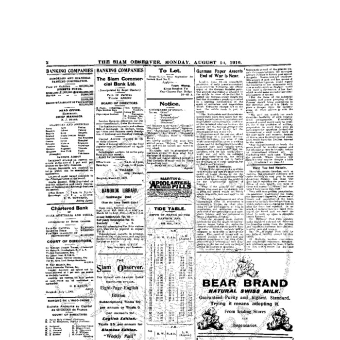 The Siam Observer. Vol.42., No. 180 (August 14, 1916)<br /><br />
<br /><br />
