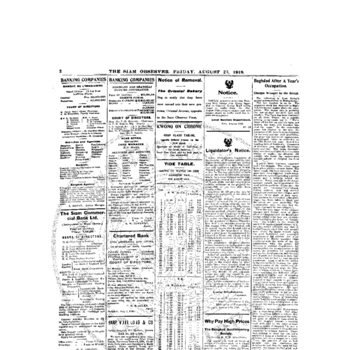 The Siam Observer.Vol.44., No. 182 (August 23, 1918)