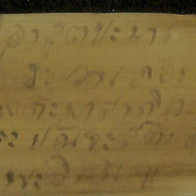 189. สตฺตปฺปกรณาภิธมฺม.(พฺรอภิธมฺมสงฺคิณีปริจฺเฉท_พฺระมหาปฎฺฐานวนนฺตนยฺย).