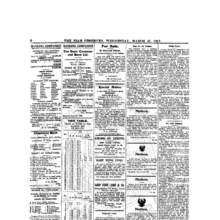 The Siam Observer . Vol.43., No.67 ( March 21, 1917)