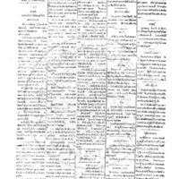 กรุงเทพเดลิเมล์ ฉบับที่ 2213 วันที่ 16 มิถุนายน 2460