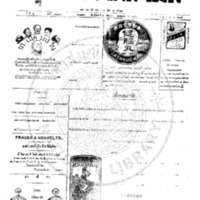 หนังสือพิมพ์กรุงเทพเดลิเมล์ ปีที่ 4 ฉบับที่ 1090 วันที่ 9 กันยายน 2456