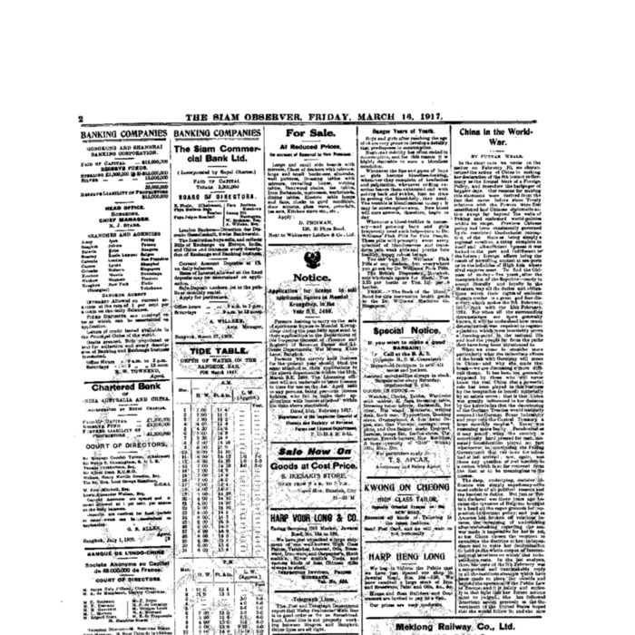 The Siam Observer. Vol.43., No.63 ( March 16, 1917)