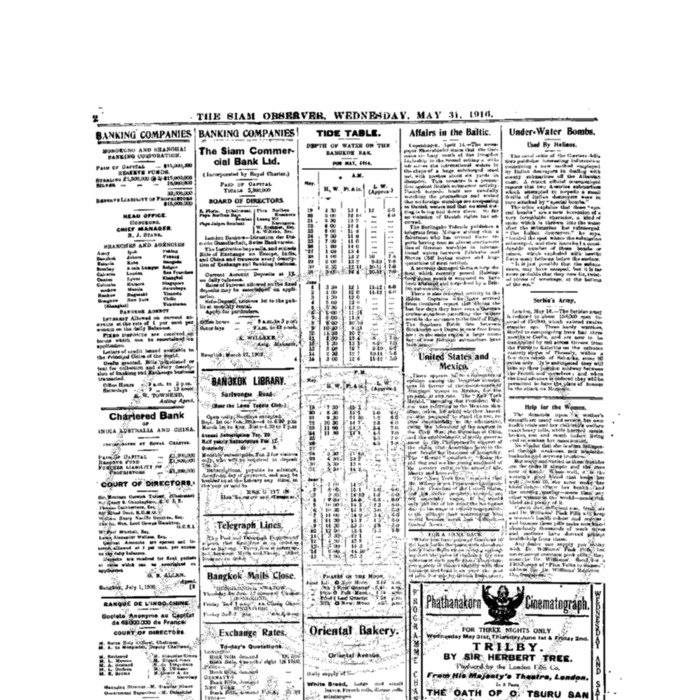 The Siam Observer  . Vol.42., No. 120 (May 31, 1916)
