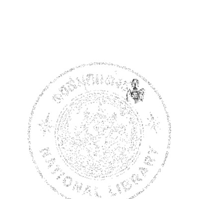 บทลคร ผู้ร้ายกลับบ้าน