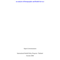 Private-public mix in woman and child health in low-income countries:an analysis of Demographic and Health Surveys