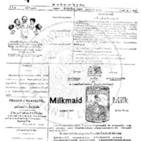 หนังสือพิมพ์กรุงเทพเดลิเมล์ ปีที่ 4 ฉบับที่ 1042 วันที่ 13 กรกฎาคม 2456