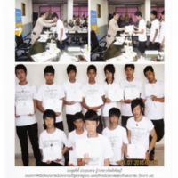 ตามรอยพระบาทปราชญ์แห่งสยาม (60)_resize.jpg