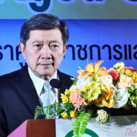 กระทรวงสาธารณสุขจัดประชุมวิชาการเวชศาสตร์ผู้สูงอายุ