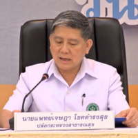 กระทรวงสาธารณสุขจัดทำโครงการ 1 วัด 1 โรงพยาบาลทั่วประเทศ ในวันวิสาขบูชา