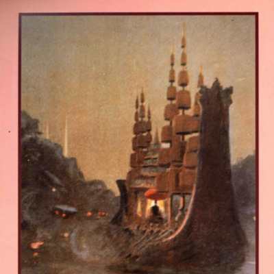 เรือพระราชพิธี