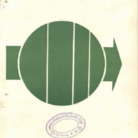 วารสารข้าราชการ ปีที่ 12 ฉบับที่ 7 กรกฎาคม 2510