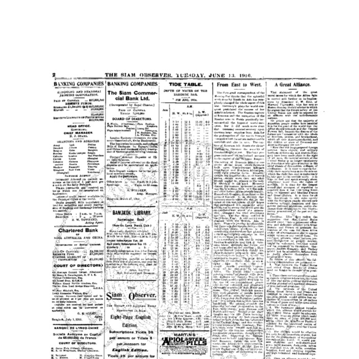 The Siam Observer  Vol.42., No. 130 (June 13, 1916)