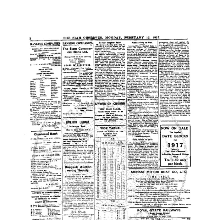 The Siam Observer . Vol.43., No.35 ( February12, 1917)