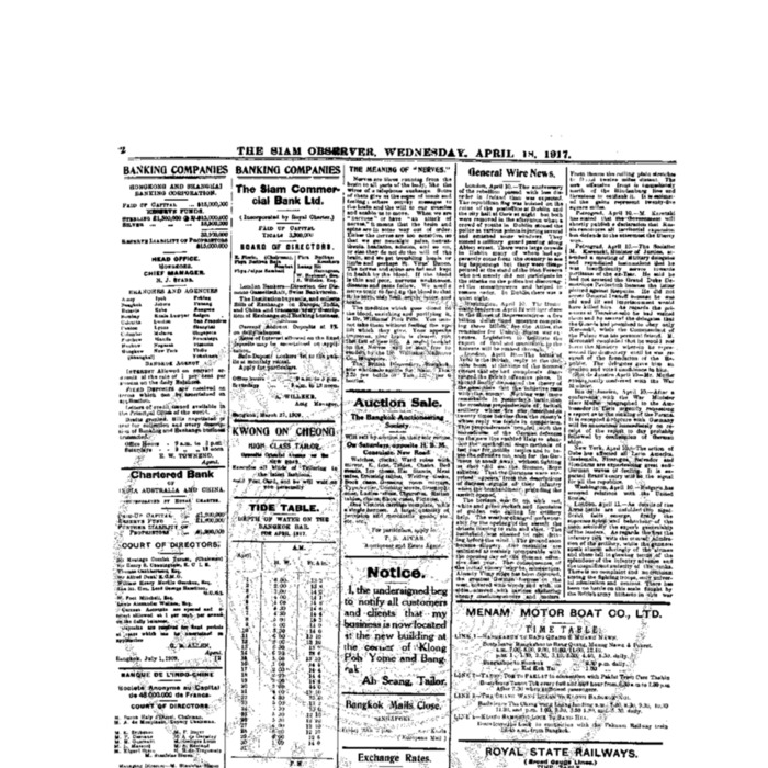 The Siam Observer . Vol.43., No.89 ( April 18, 1917)