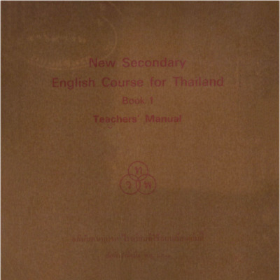 New secondary English course for Thailand book 1<br /><br />
