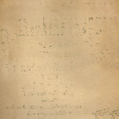 จดหมายไทย สำหรับชั้นมัธยมปีที่ 5