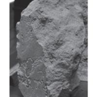 จารึกเมืองบึงคอกช้าง 3