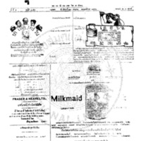 หนังสือพิมพ์กรุงเทพเดลิเมล์ ปีที่ 4 ฉบับที่ 1054 วันที่ 29 กรกฎาคม 2456