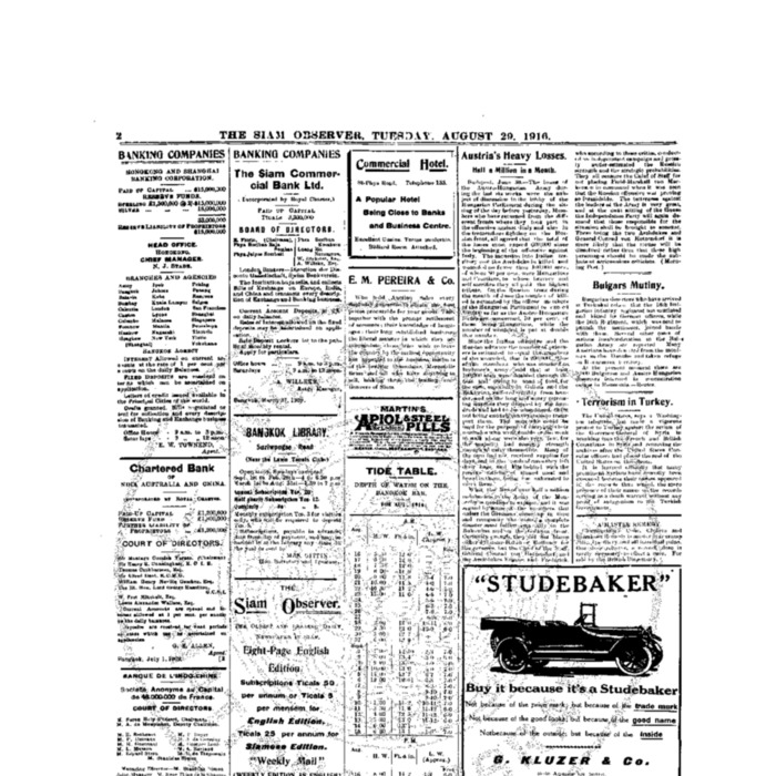The Siam Observer . Vol.42., No. 193 (August 29, 1916)