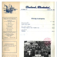 Thailand Illustrated ฉบับที่ 153 เดือนกุมภาพันธ์ พ.ศ. 2511