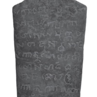 จารึกแม่หินบดเวียงมะโน