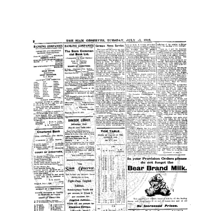The Siam Observer. Vol.42., No. 154 (July 11, 1916)