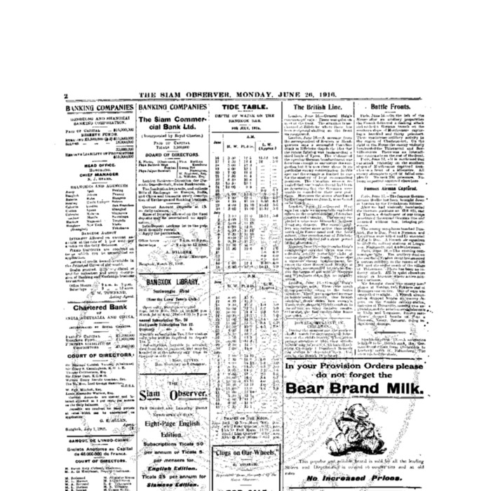 The Siam Observer. Vol.42., No. 141 (June 23, 1916)