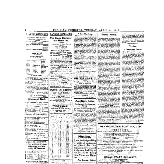 The Siam Observer . Vol.43., No.94 ( April 24, 1917)