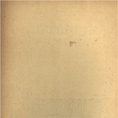 ประมวลวิชา ชั้นประถมปีที่ 1