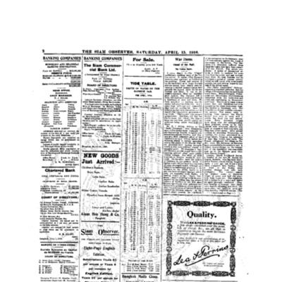 The Siam Observer. Vol.42., No. 85 (April 15, 1916)
