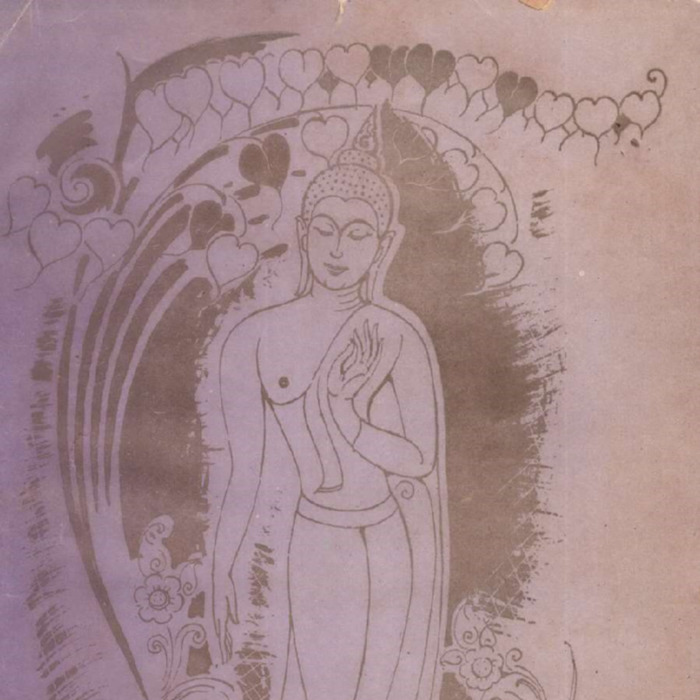 ทางร่มเย็น อันดับ 11 คำถามคำตอบปัญหาธรรม