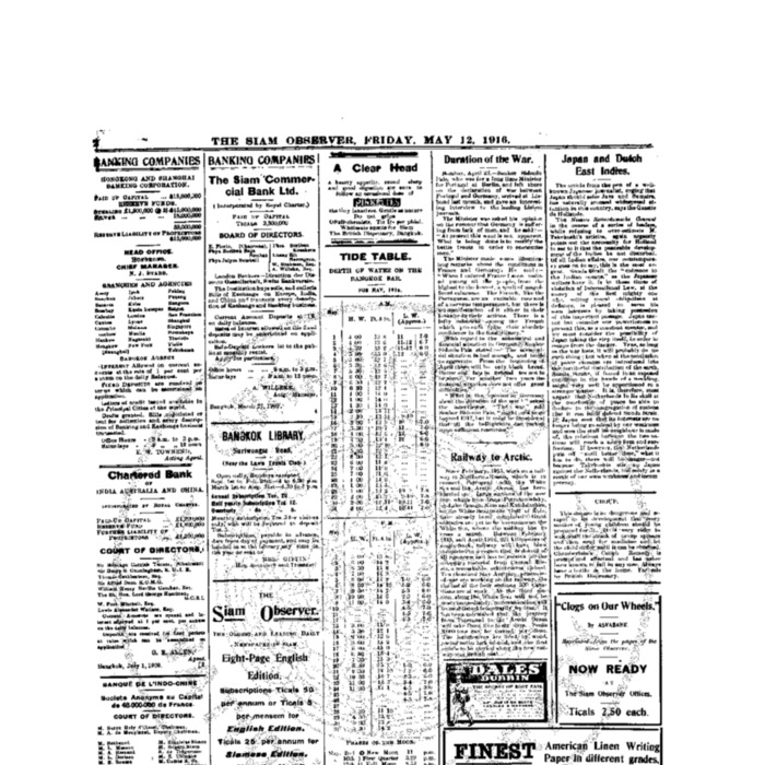 The Siam Observer. Vol.42., No. 106 (May 12, 1916)