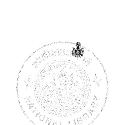 บทลครร้อง เรื่องกระดังงาไทย<br /><br />
