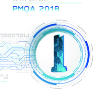 รางวัลเลิศรัฐ สาขาคุณภาพการบริหารจัดการภาครัฐประจำปี พ.ศ. 2561
