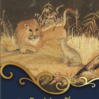 อิศปปกรณัม : วรรณกรรมแปลจากตะวันตกยุคแรกของไทย