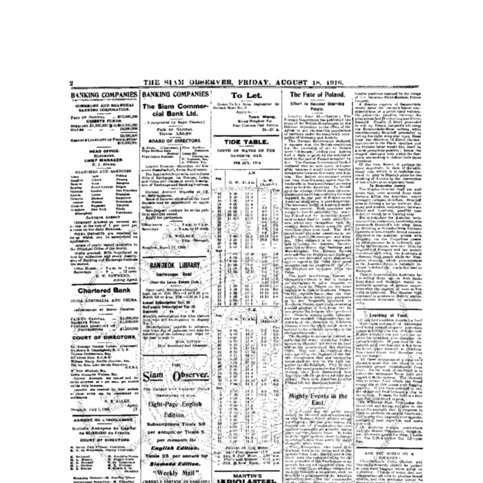 The Siam Observer. Vol.42., No. 184 (August 18, 1916)