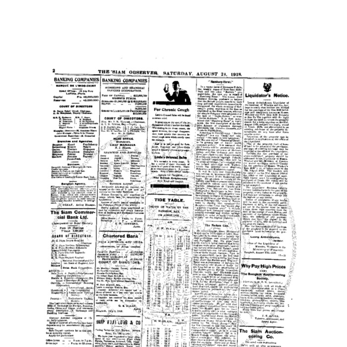The Siam Observer. Vol.44., No. 183 (August 24, 1918)